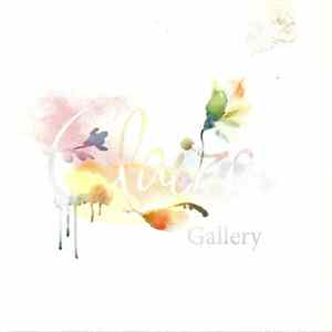 Elaiza - Gallery FLAC