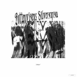Bottenvikens Silverkyrka - Arken EP FLAC