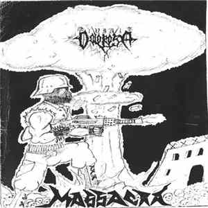 Via Dolorosa - Massacra FLAC