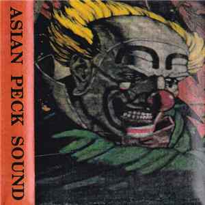 Asian Peck Sound - Dancin'wit Mi Spliff (The Bill) FLAC
