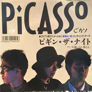 Picasso - ビギン・ザ・ナイト FLAC