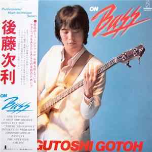 Tsugutoshi Gotoh - On Bass FLAC