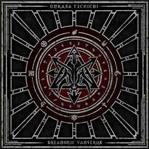 Omkara Techichi - Dreamonic Vamperor FLAC