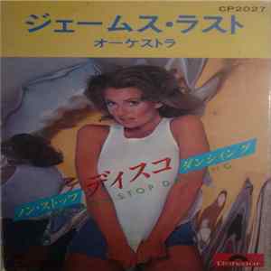 ジェームス・ラスト・オーケストラ - New Non Stop Dancing FLAC