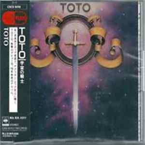 Toto - Toto = 宇宙の騎士 FLAC