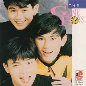 The Game Boys - The Game Boys FLAC
