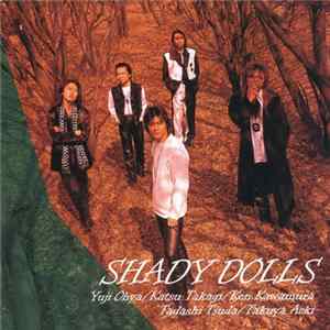 Shady Dolls - Shady Dolls FLAC