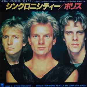 The Police - Synchronicity I FLAC