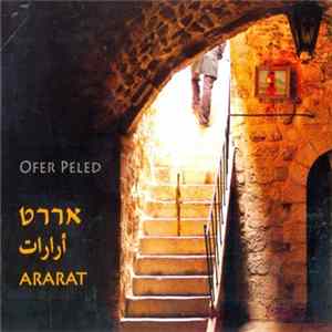 Ofer Peled - Ararat FLAC