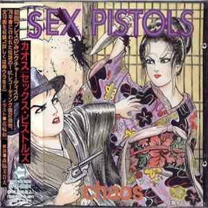 Sex Pistols - Chaos FLAC