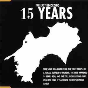 Far East Recording - 15 Years FLAC