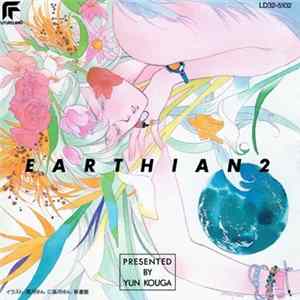 Various - Earthian Original Album 2 FLAC