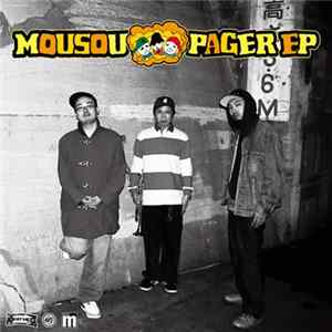 Mousou Pager - Mousou Pager EP FLAC