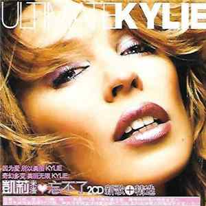 Kylie - Ultimate Kylie FLAC