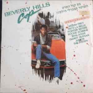Various - Music From The Motion Picture Soundtrack "Beverly Hills Cop" FLAC