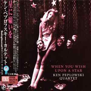 Ken Peplowski Quartet - When You Wish Upon A Star = 星に願いを FLAC