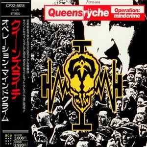 Queensrÿche - Operation: Mindcrime FLAC