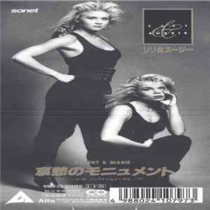 Lili & Sussie - Robert And Marie FLAC