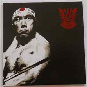 Death In June - Death Of A Man FLAC