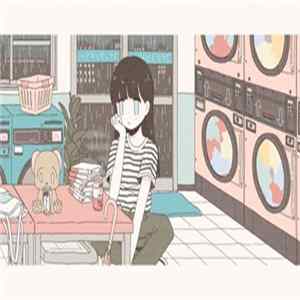 Pedestrian - New Age FLAC