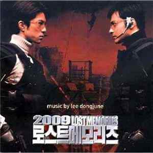 Dong-June Lee - 2009 Lost Memories FLAC