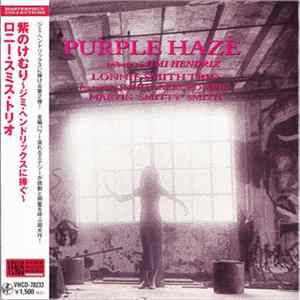 Lonnie Smith Trio - Purple Haze FLAC
