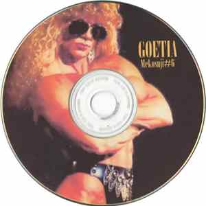 Goetia - Goetrait / Goetratorium FLAC