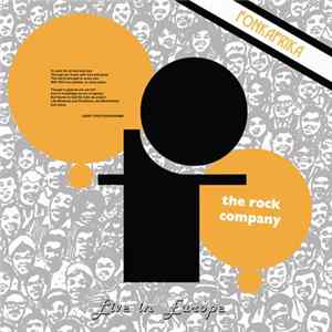 Ofo The Rock Company - Live In Europe - Fonk Afrika FLAC