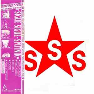 Sigue Sigue Sputnik - Love Missile F1-11 FLAC