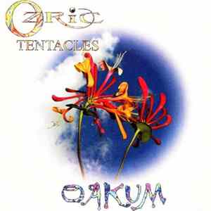 Ozric Tentacles - Oakum FLAC