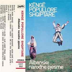 Various - Këngë Popullore Shqiptare FLAC