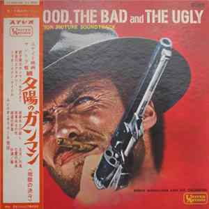 Ennio Morricone And His Orchestra - 続 夕陽のガンマン = The Good,The Bad And The Ugly FLAC