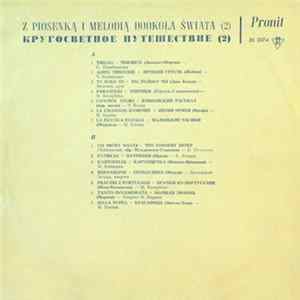Various - Z Piosenką I Melodią Dookoła Świata (2) FLAC