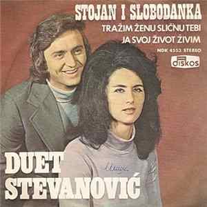Duet Stevanović - Tražim Ženu Sličnu Tebi / Ja Svoj Život Živim FLAC