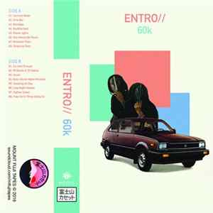 Entro - 60k FLAC