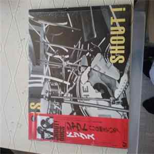 Dogs - Shout! FLAC