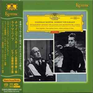 Sviatoslav Richter, Herbert von Karajan, Wiener Symphoniker, Tschaikowsky - Konzert Für Klavier Und Orchester Nr. 1 B-moll FLAC