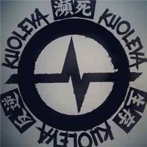 Kuoleva - Kuoleva FLAC