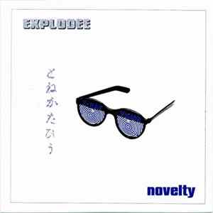 Explodee / Nevertheless - Novelty / The Priesthood FLAC