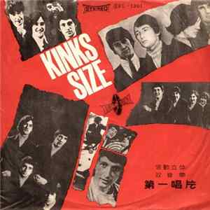 The Kinks - Kinks Size FLAC