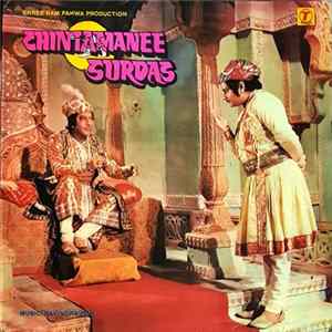 Ravindra Jain - Chintamanee Surdas FLAC