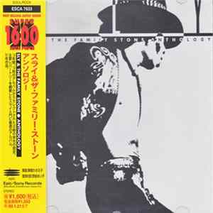 Sly And The Family Stone - Anthology FLAC