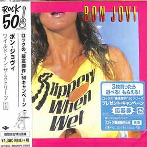 Bon Jovi - Slippery When Wet FLAC