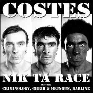 Costes & SebastiAn - Seule La Musique. FLAC