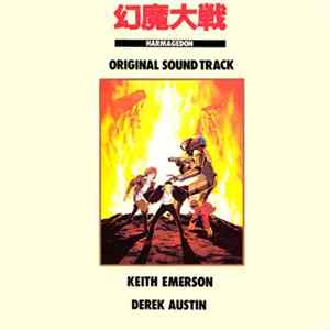 Keith Emerson, Derek Austin - Harmagedon Original Soundtrack FLAC