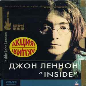 John Lennon, The Beatles - Inside John Lennon FLAC
