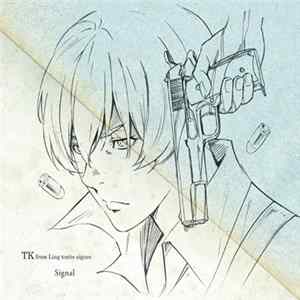 Toru Kitajima - Signal FLAC