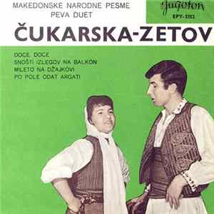 Duet Čukarska - Zetov - Makedonske Narodne Pesme FLAC