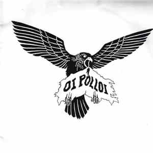 Oi Polloi - Oi Polloi FLAC