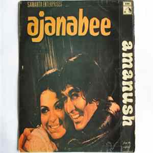 R. D. Burman / Shyamal Mitra - Ajanabee / Amanush FLAC